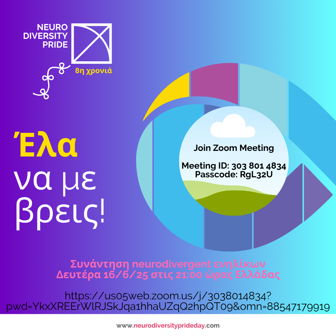 Invitation template zoom meeting