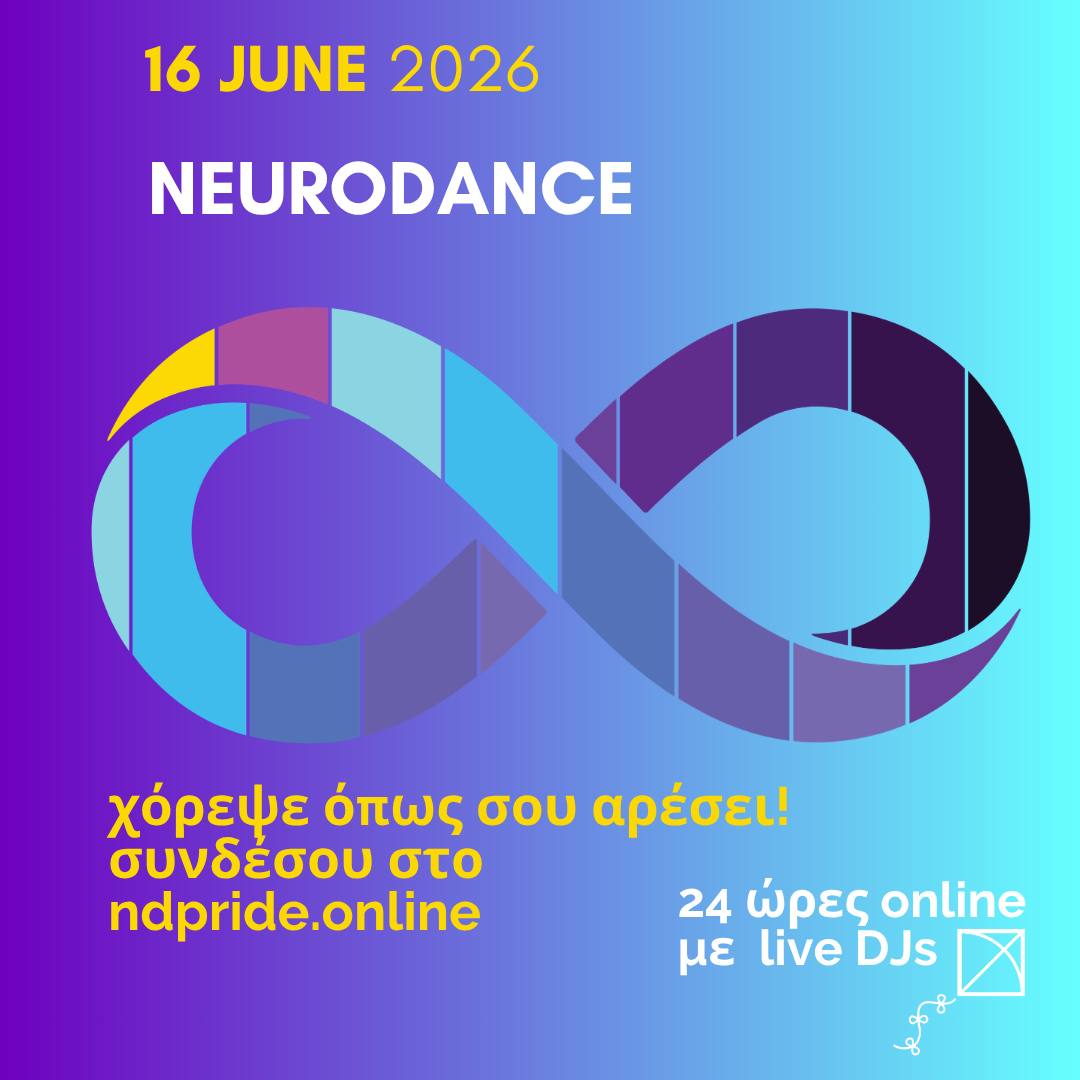 2026 Νeurodance- Neurodiversity Pride Day 2026 – ND Pride Week